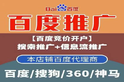 快手信息流如何精准定位目标用户